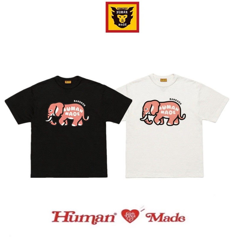Mens Fashion Bangkok - Kaos Cetak Gajah Bangkok Buatan Manusia,