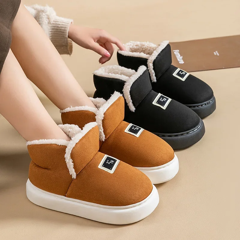 Men'S Fashion Houses - Sepatu Bot Wanita Musim Dingin Modis