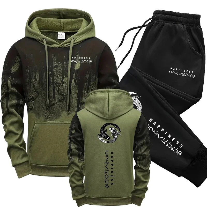 Men'S Fashion Outfits - Setelan Olahraga Pria Gaya Jepang, Hoodie