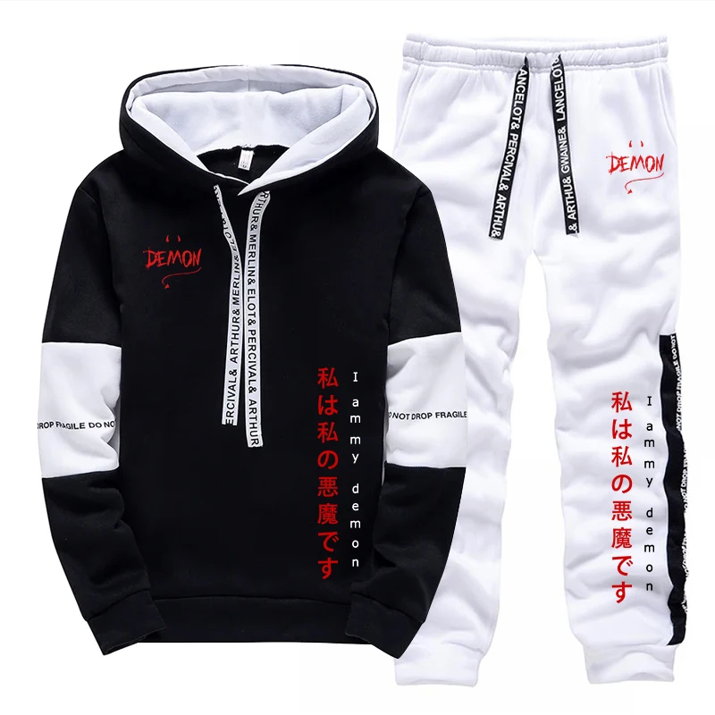 Men'S Fashion Outfits - Hoodie dan Celana Olahraga Terbaru 2026