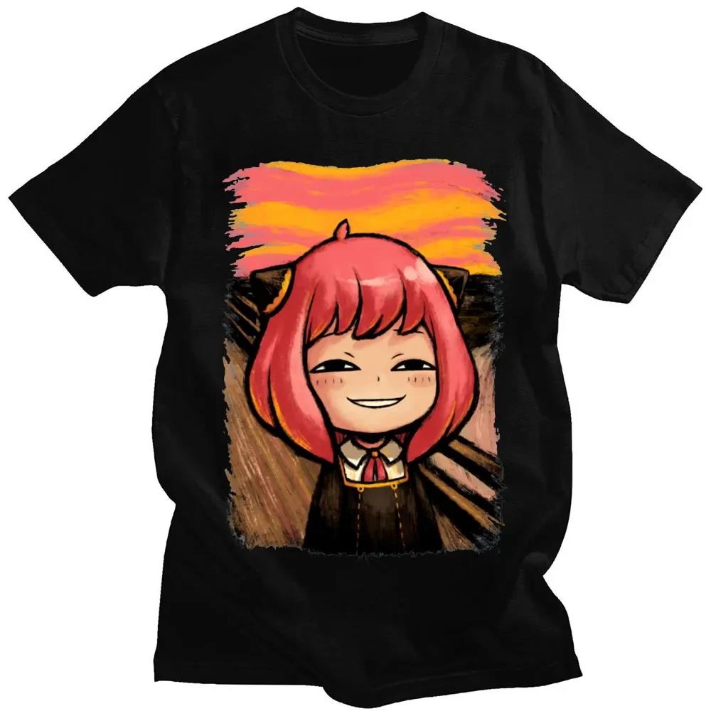 Men'S Fashion X - Kaus Anime Spy X Family Anya