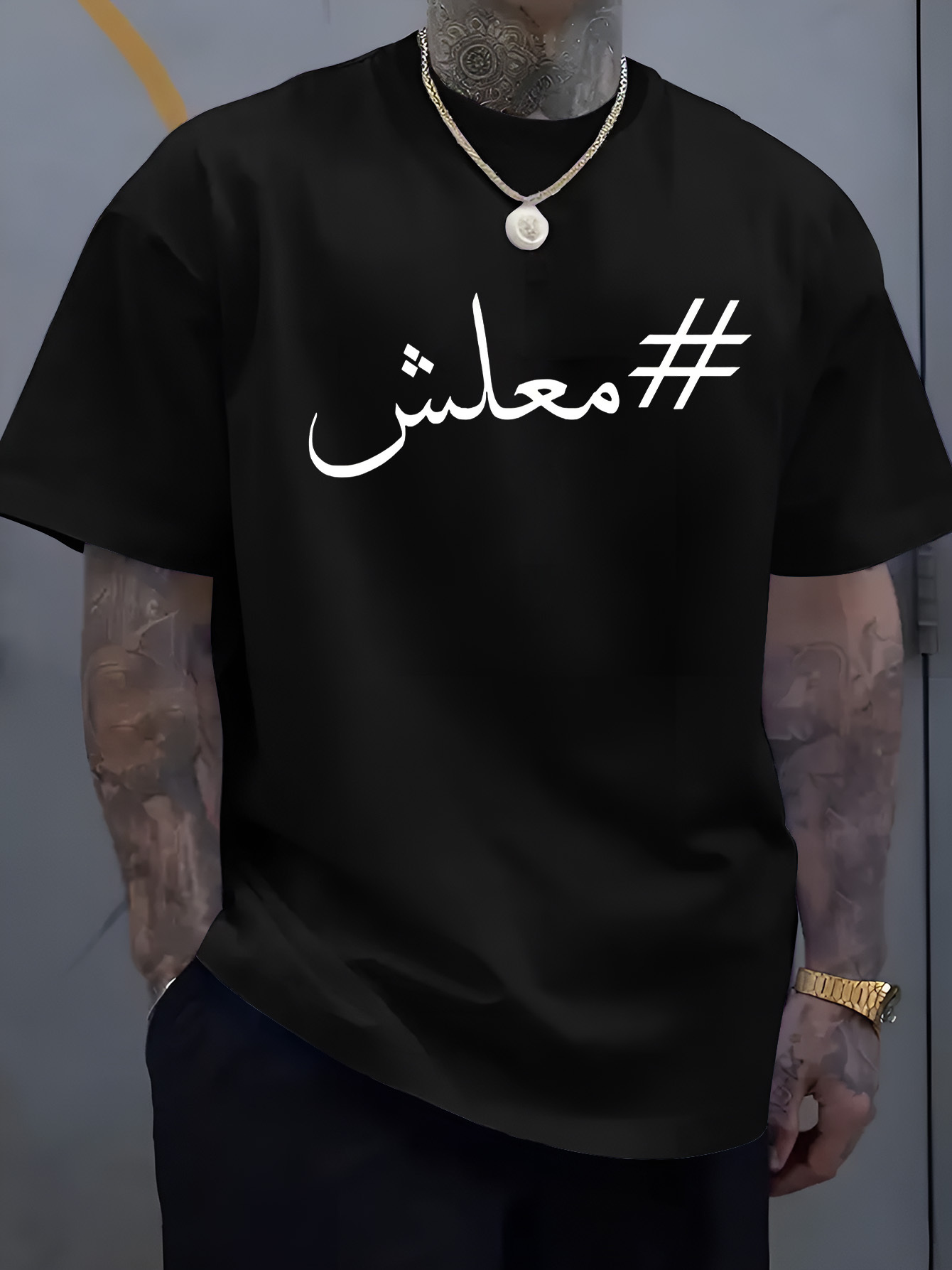 Mens Fashion Hashtags - Kaos Crew Neck Pria dengan Cetakan