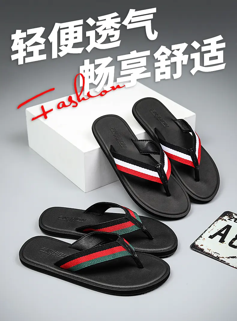Sandal Jepit Sol Lembut Pria S - Men'S Fashion For 45 Years Old ulasan dan harga
