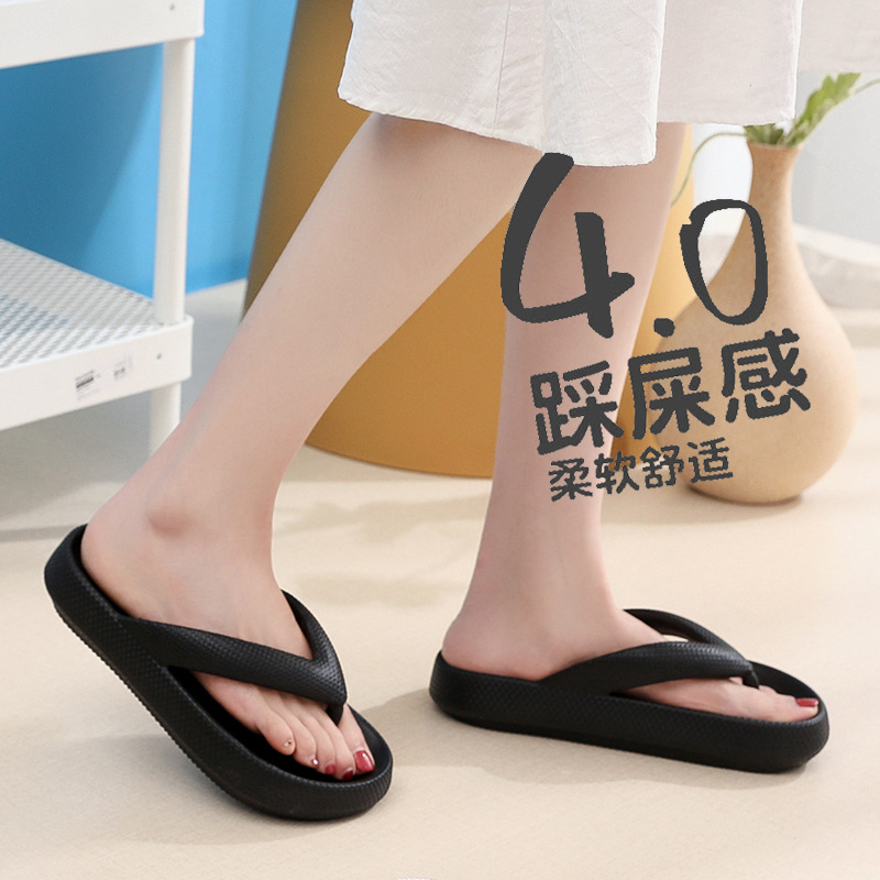 Sandal Jepit Wanita Platform D - Men'S Fashion Houses ulasan dan harga
