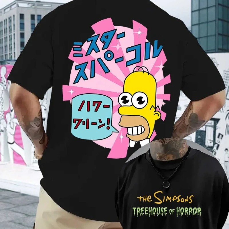 Kaus Kerah O Uniseks Katun The - Mens Fashion Discord ulasan dan harga