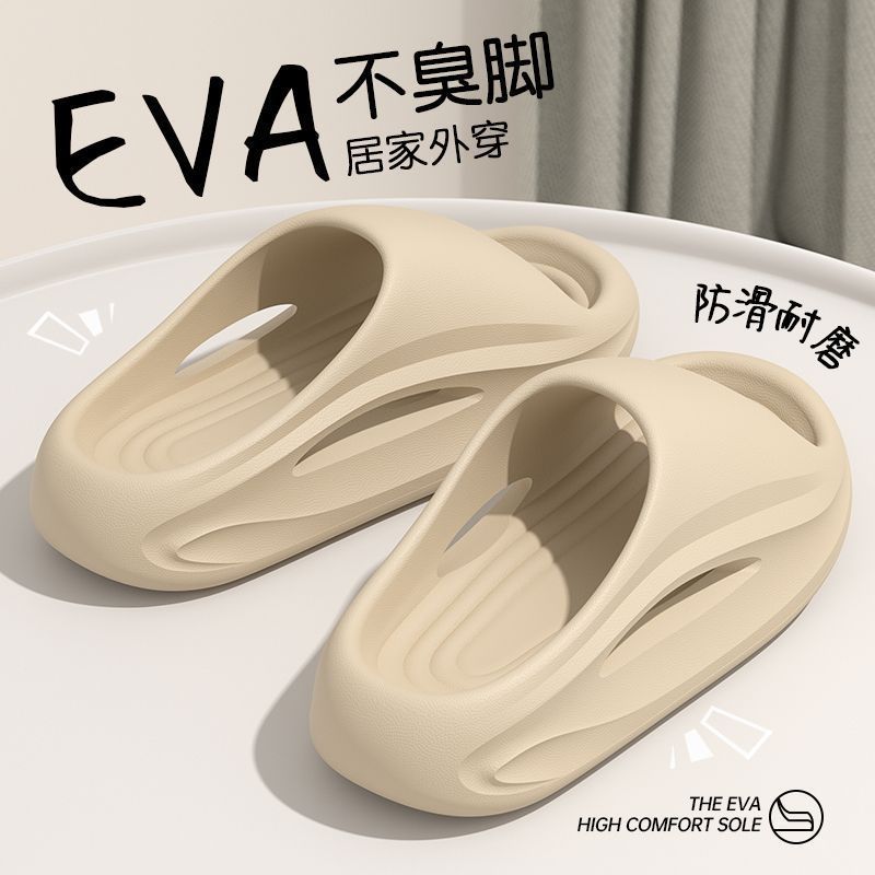 Sandal Pria Model Terbaru 2026 - Men'S Fashion Houses ulasan dan harga