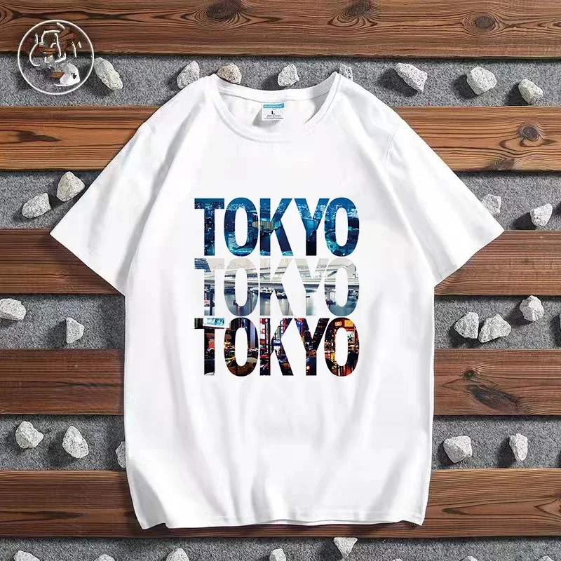 Kaus print kota Fashion Paris  - Men'S Fashion New York ulasan dan harga